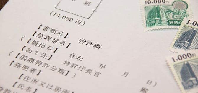 特許技術者とは？仕事内容や必要なスキル、弁理士との違いなどを解説