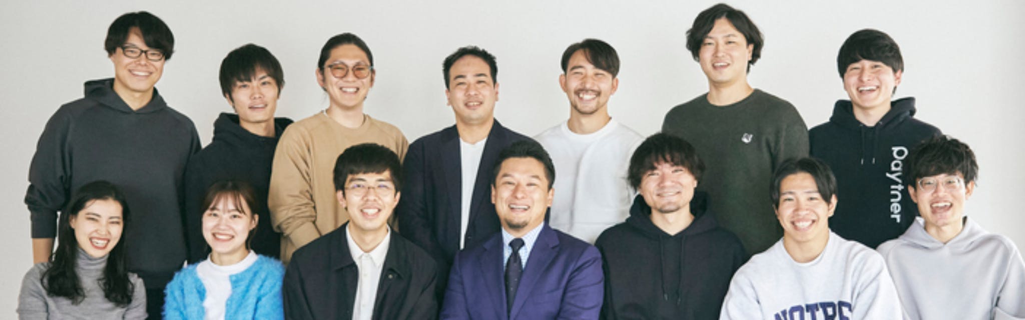 ペイトナー株式会社 - カバー画像