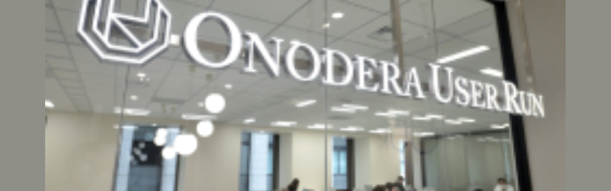 株式会社ONODERA USER RUN - カバー画像
