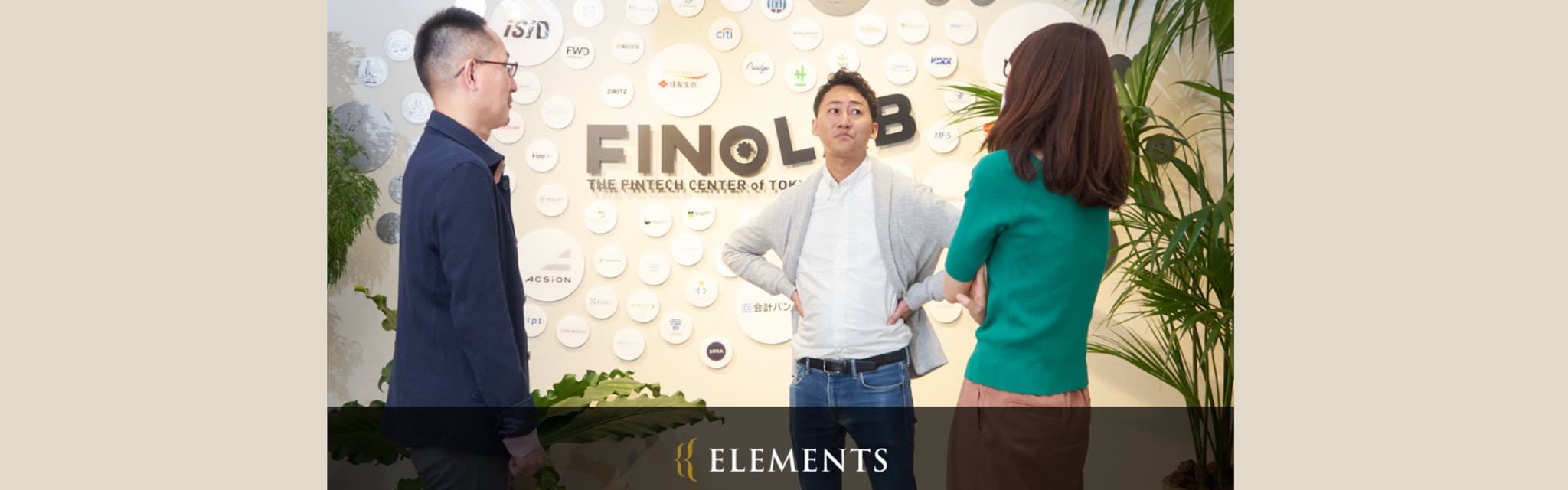 株式会社ELEMENTS - カバー画像