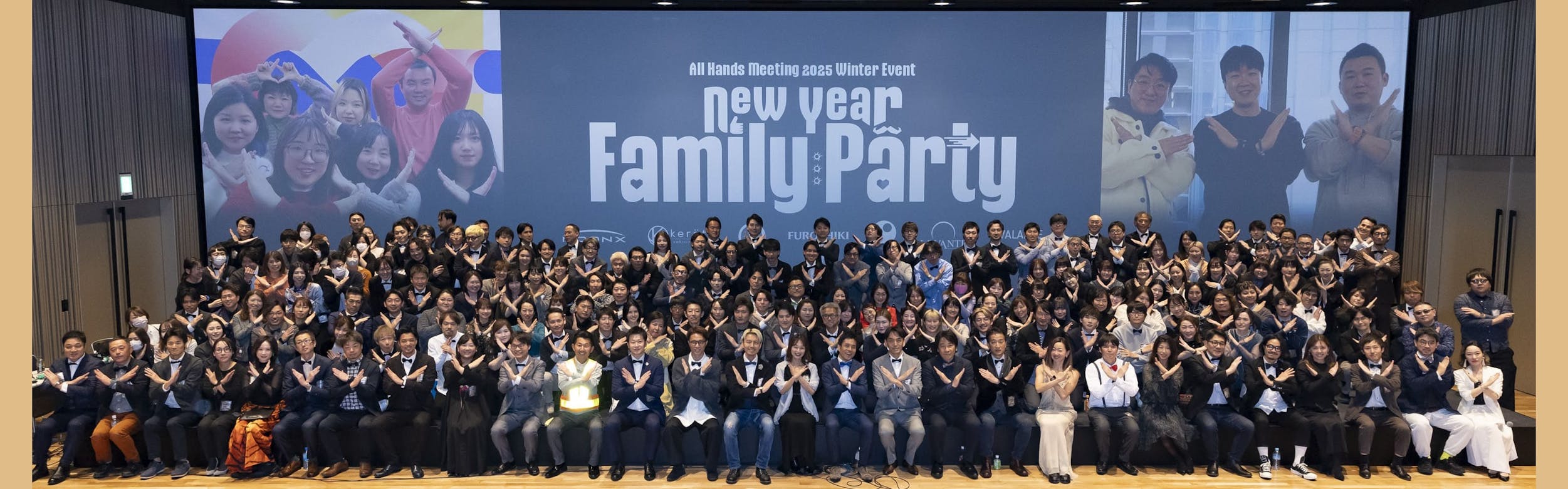 MOON-X株式会社 - カバー画像