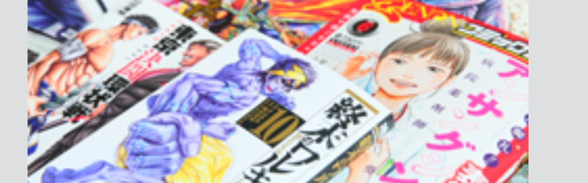 株式会社コアミックス - カバー画像