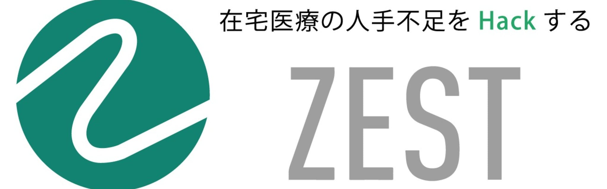 株式会社ゼスト - カバー画像