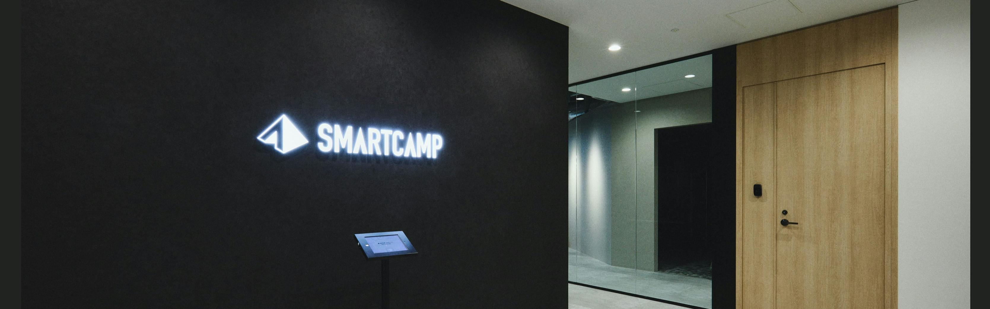 スマートキャンプ株式会社 - カバー画像