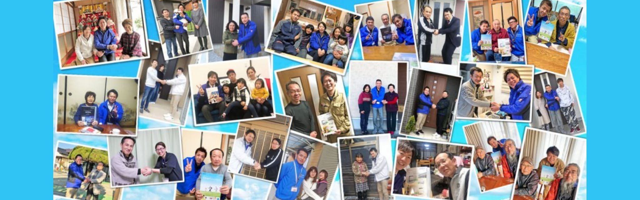 株式会社新日本エネックス - カバー画像