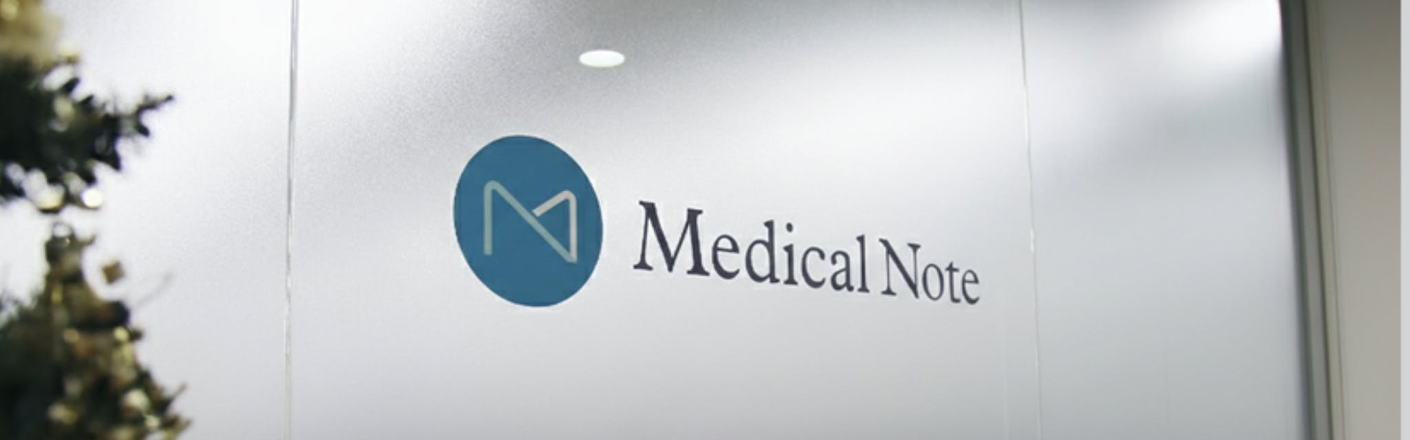 株式会社メディカルノート  - カバー画像