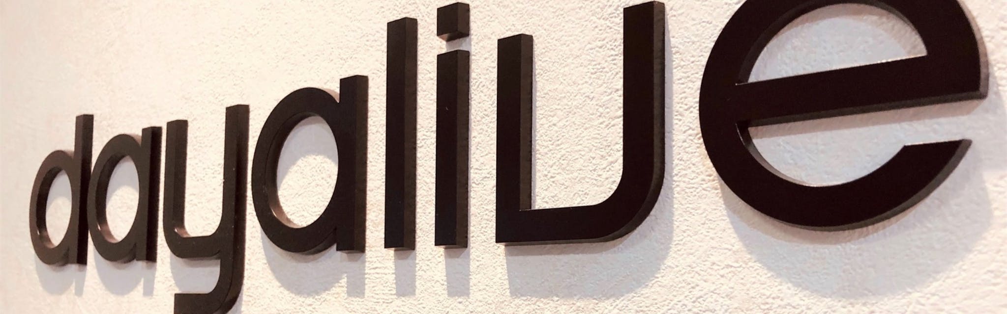 株式会社デイアライブ - カバー画像