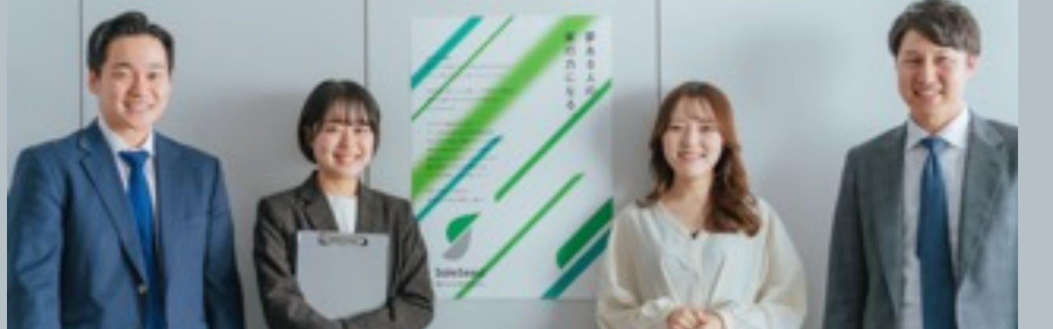 株式会社SaleSeed - カバー画像