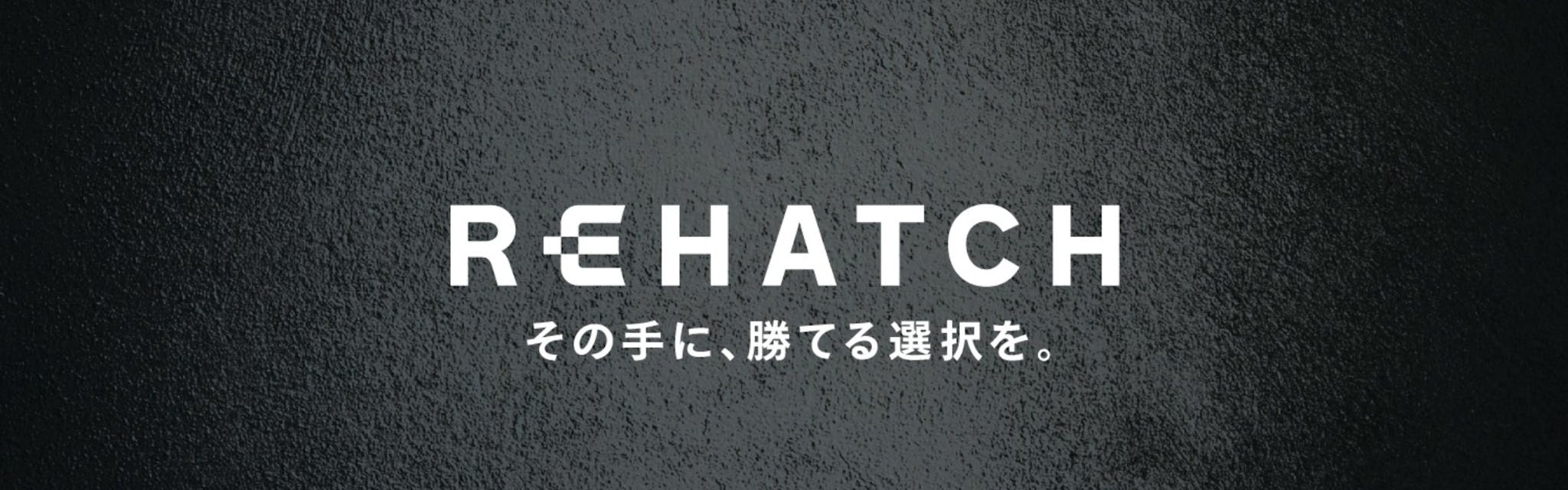 REHATCH株式会社 - カバー画像