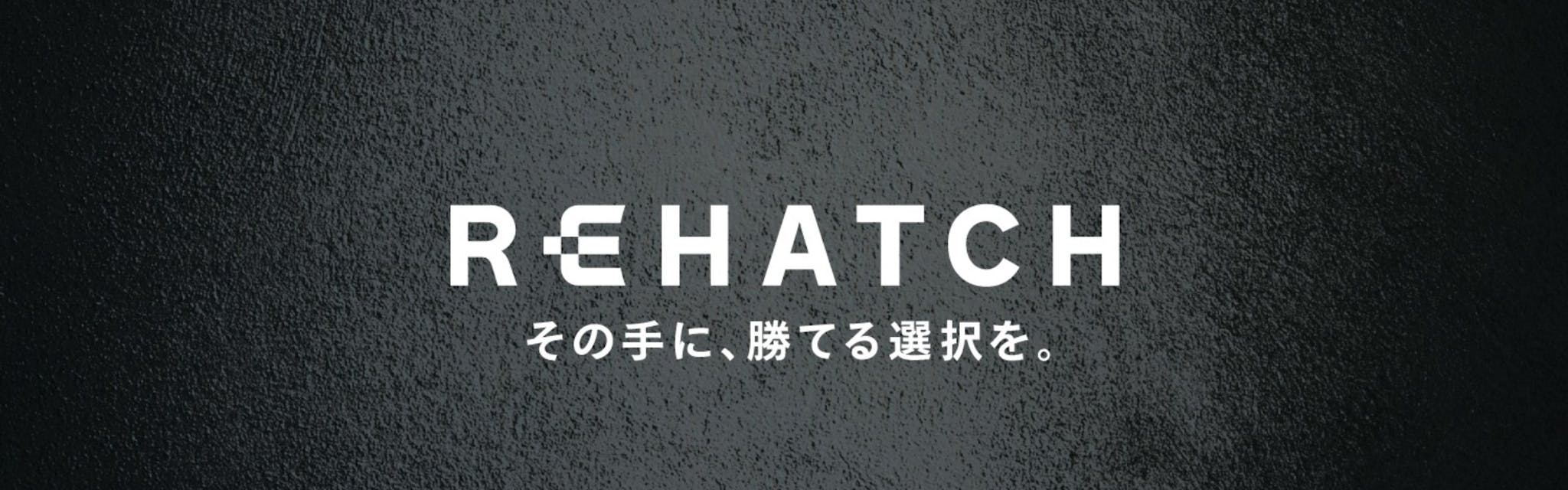 REHATCH株式会社 - カバー画像