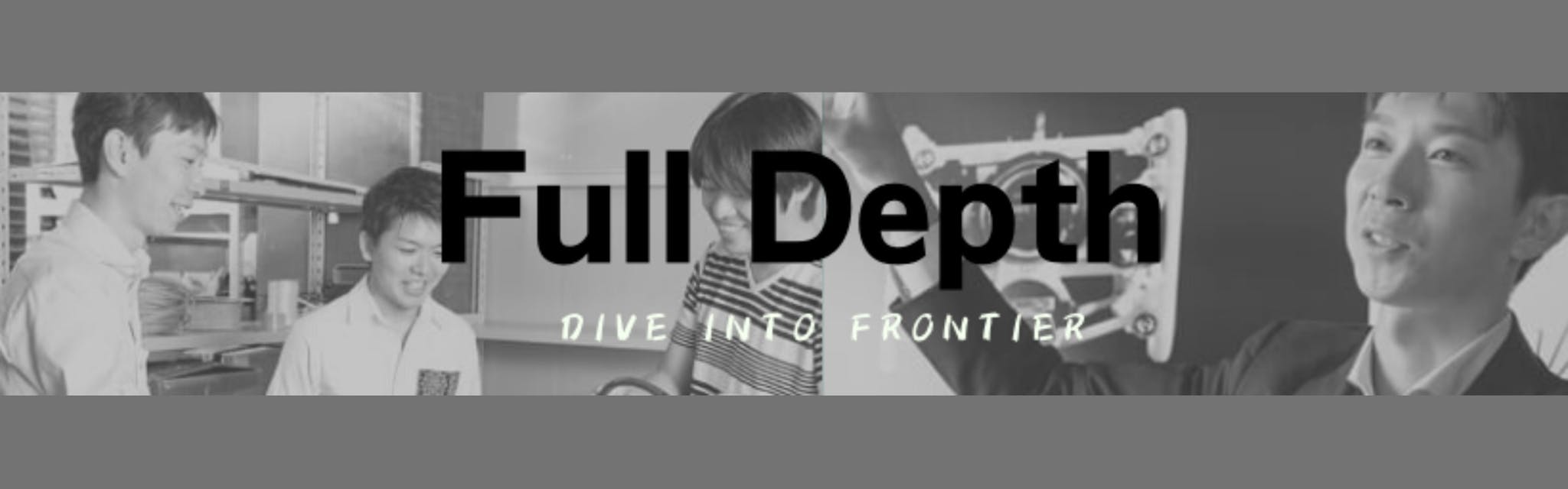 株式会社 FullDepth - カバー画像