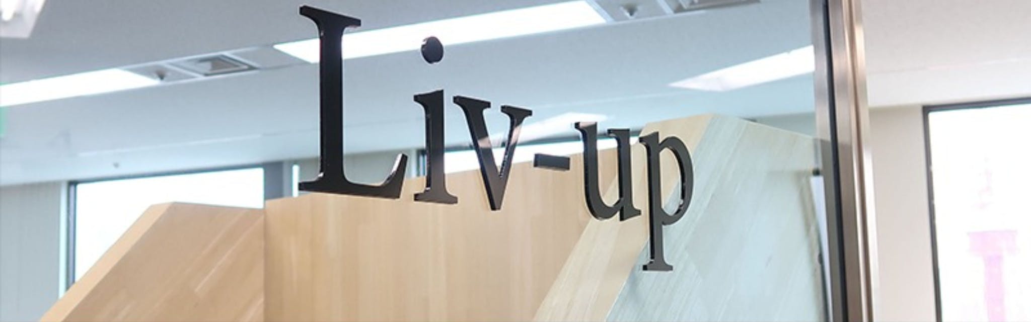 株式会社Liv-up - カバー画像