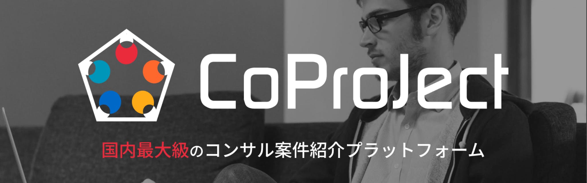 株式会社SEPTA - カバー画像