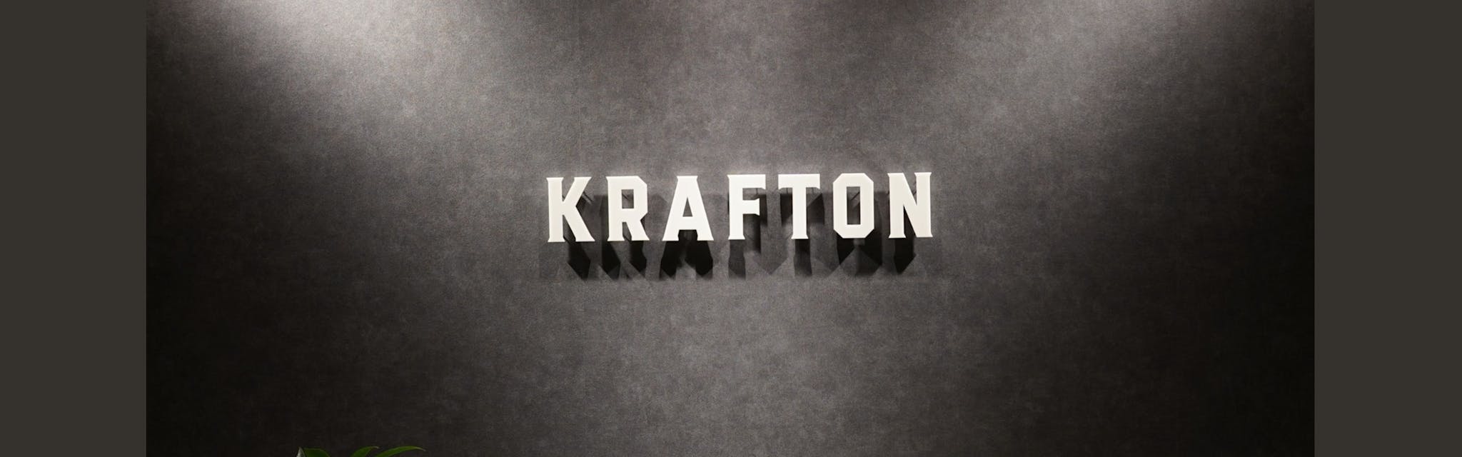 KRAFTON JAPAN株式会社 - カバー画像