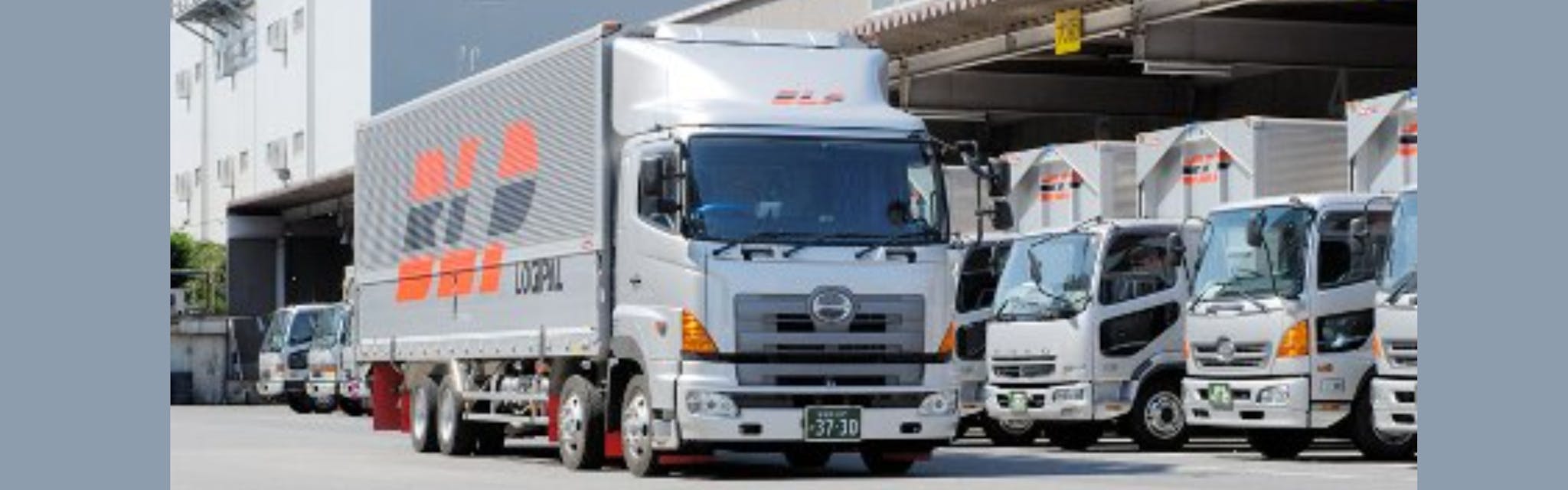 株式会社ロジパルエクスプレス - カバー画像