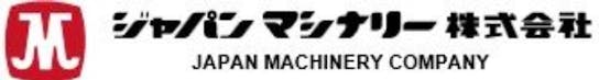 ジャパンマシナリー株式会社