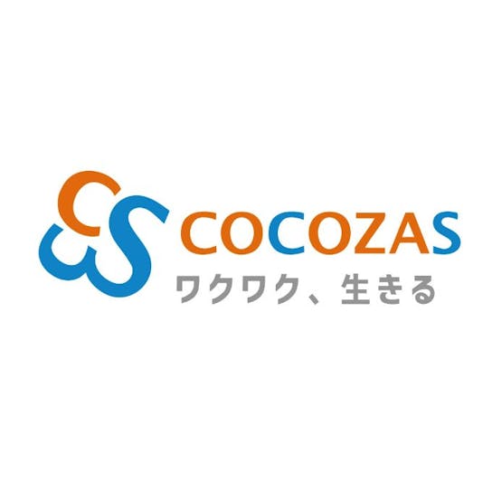 ココザス株式会社
