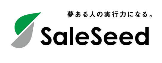 株式会社SaleSeed