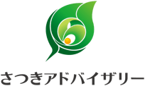さつきアドバイザリー株式会社