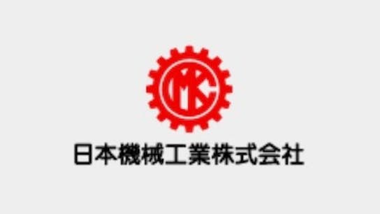 日本機械工業株式会社