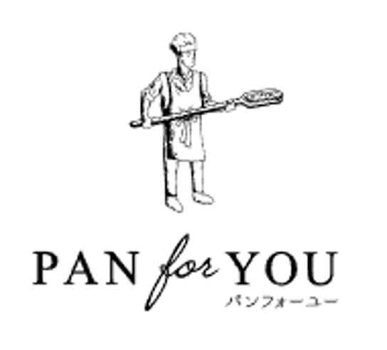 株式会社パンフォーユー