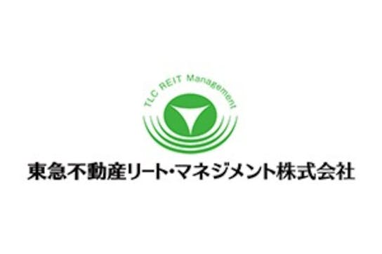 東急不動産リート・マネジメント株式会社