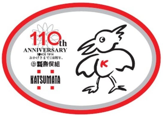 株式会社勝俣組